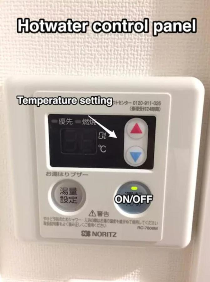Nano North Shinjuku Apartment Tóquio Exterior foto